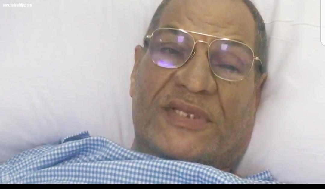 مستشفى النور يعالج  حاج مصري ويمكنه من أداء المناسك