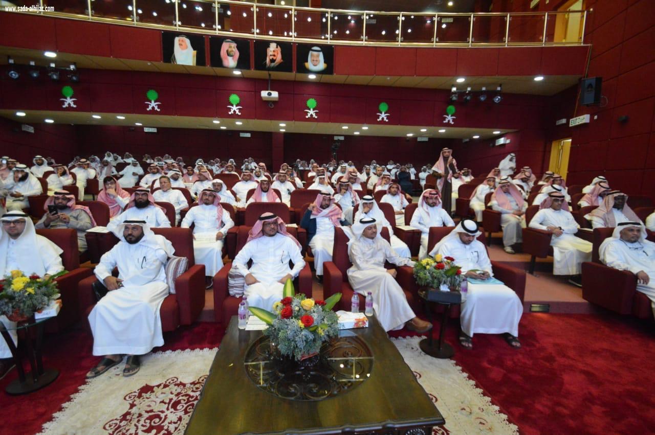 مدير تعليم صبيا يدشن ملتقى اللغه العربية الثاني بمشاركة عدد من الأكاديميين وضيوف الإدارة من الإمارات العربية المتحدة الشقيقة