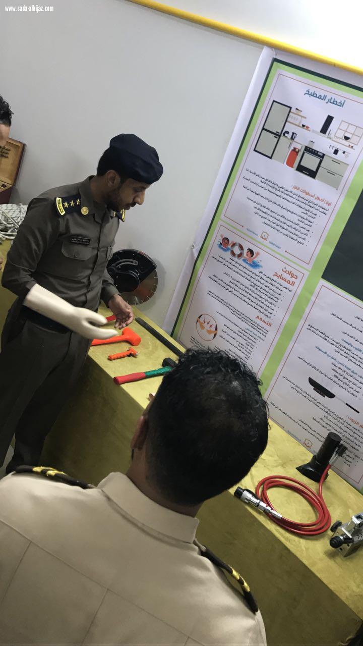مدني ينبع يعقد برنامج تدريبي في مجال السلامة والإطفاء بشركة الإتصالات السعودية)