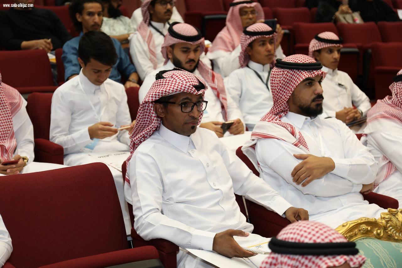 مواكبة الإعلام للتطورات الراهنة و رؤية 2030