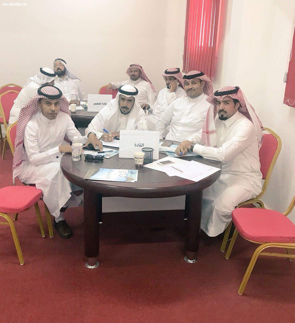 كايزن في التعليم برنامج نوعي بمركز التدريب بالكامل