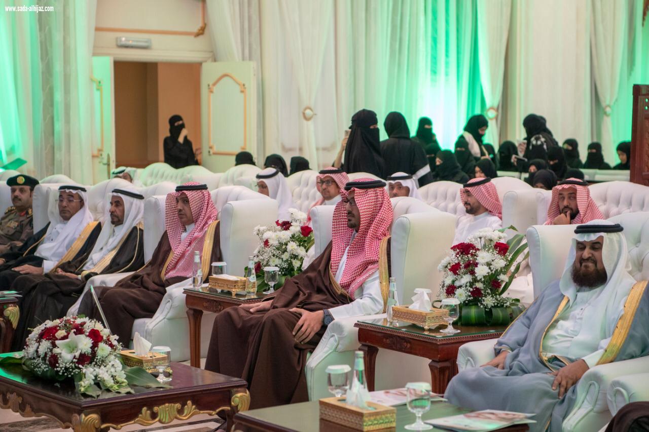 جمعية فزعة الخيرية تدشن اليوم العالمي  للتطوع 2018