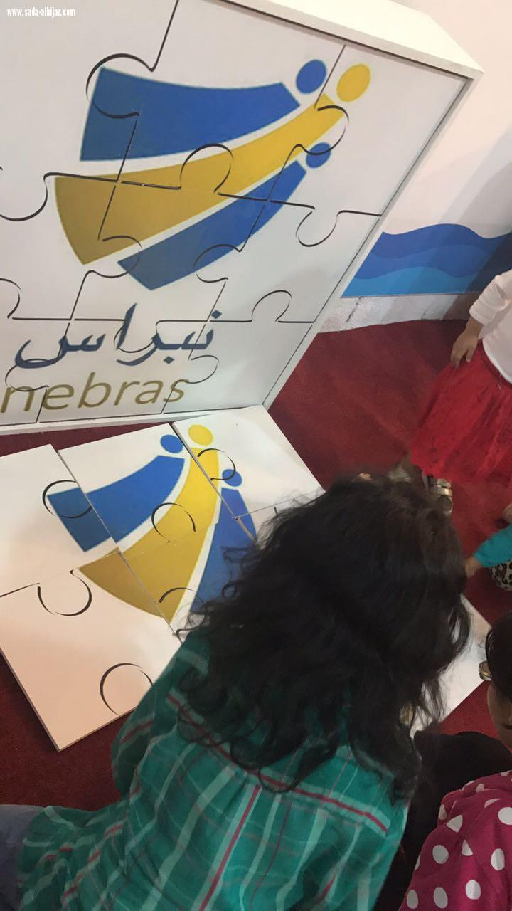 أستقبلت ارض المعرفة والترفية زوارها من الاطفال  بمخيم الطفل التابع للخيمة الذكية