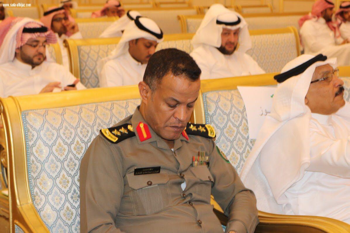 سياحة العاصمة المقدسة تنظم ورشة لتعرف علي مبادرة(السعودية وجهة المسلمين)