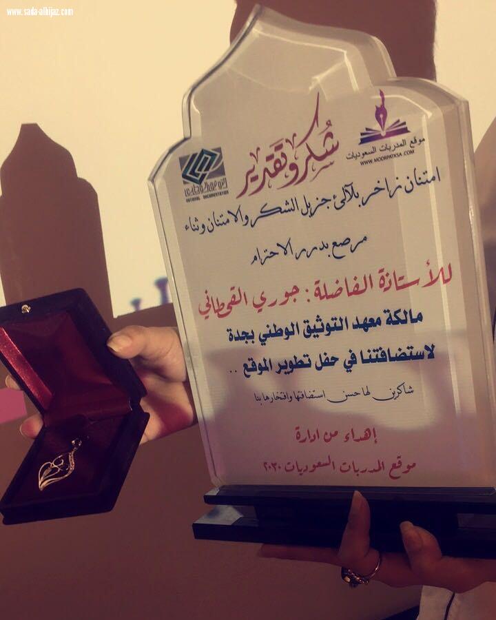 ايجانما للتطوير الاعلامي الإلكترونية مناهج اعلامية حصرية - للتواصل والتسجيل 0503533324  الاكاديمية الوحيدة في الشرق الاوسط التي تقدم مناهج اعلامية حديثة 