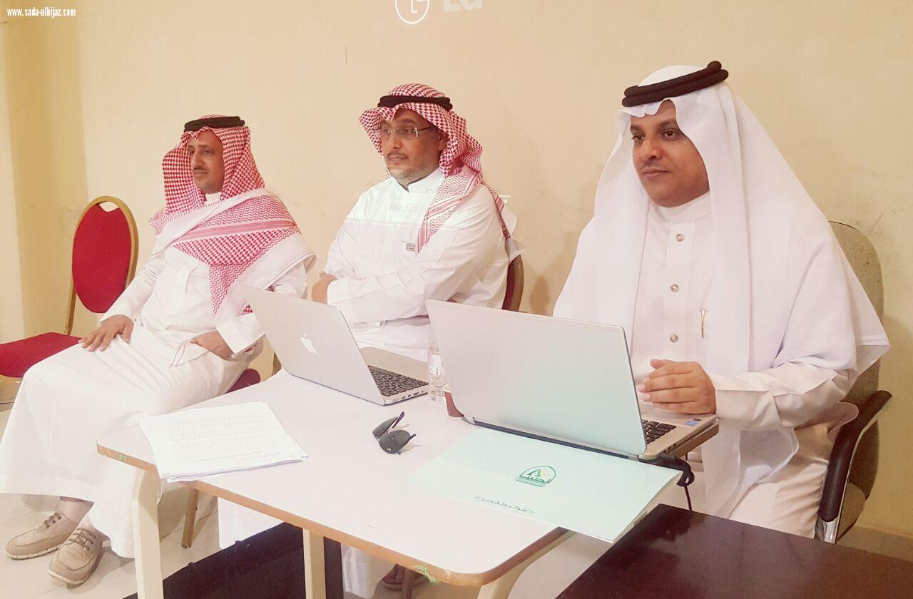 إعلام تعليم جدة يقيم دورة اساسيات التحرير الصحفي