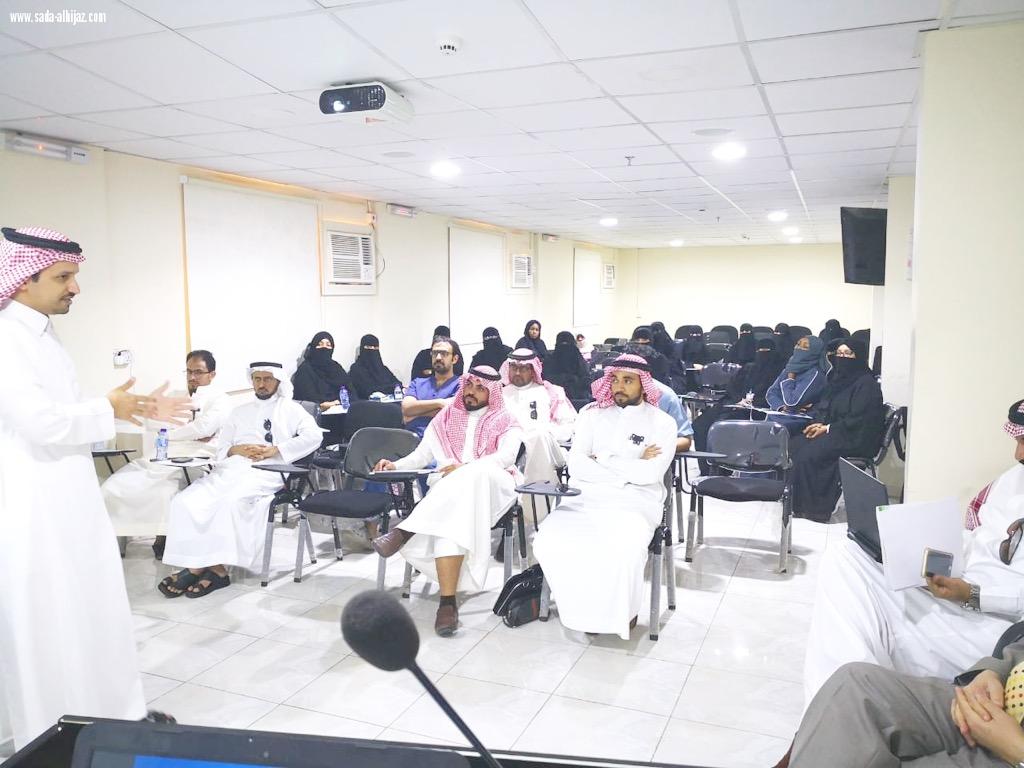 صحة طيبة تنفذ ورش التثقيف الصحي للحج 