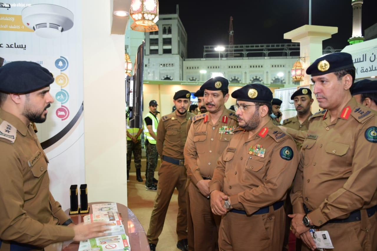 اللواء سالم المطرفي يفتتح معرض سلامة ضيوف الرحمن