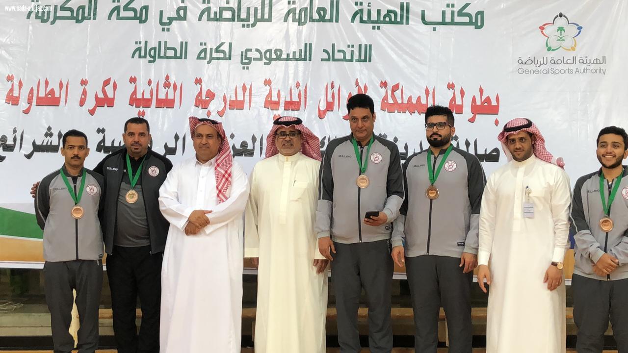 الهلال بطل بطولة المملكة لأوائل أندية الدرجة الثانية  الصعود لكرة الطاولة 