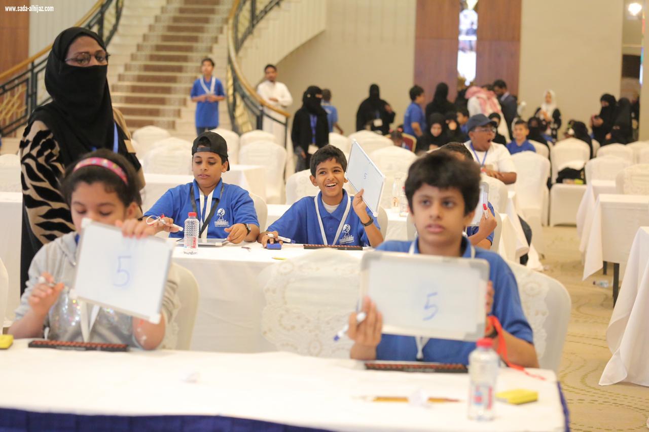 النجمان التوأمان (عماد ومعاذ يحصدان المركز الأول في مسابقة الفلاش كارد  واليوسي ماس  على مستوى المملكة