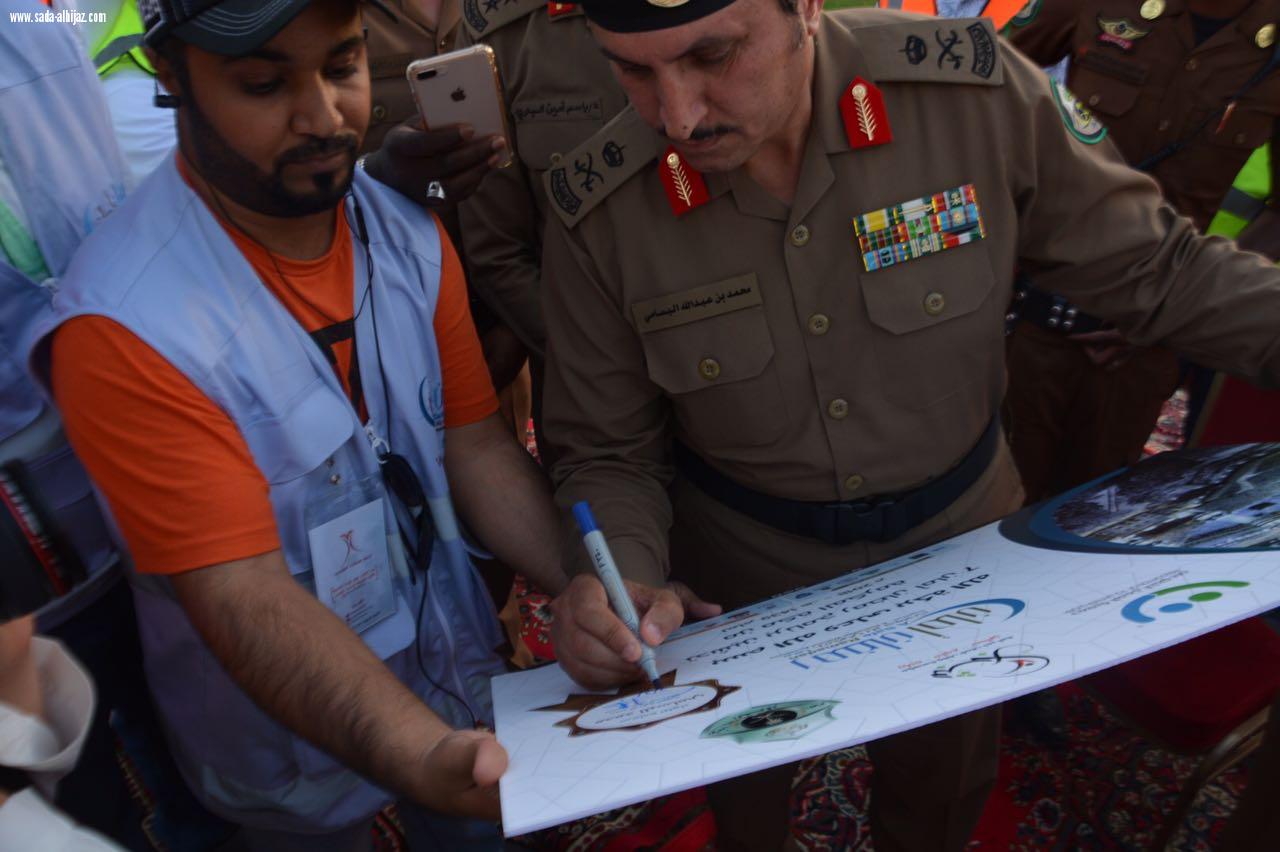 مدير الإدارة العامة للمرور بالمملكة  يدشن مشروع رمضان أمان في نسخته الثانية بالسعودية 