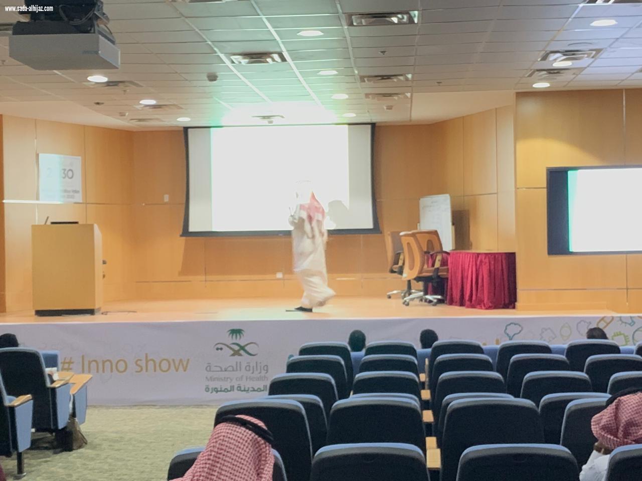 صحة المدينة تناقش أحدث مستجدات التعقيم المركزي ومكافحة العدوى 