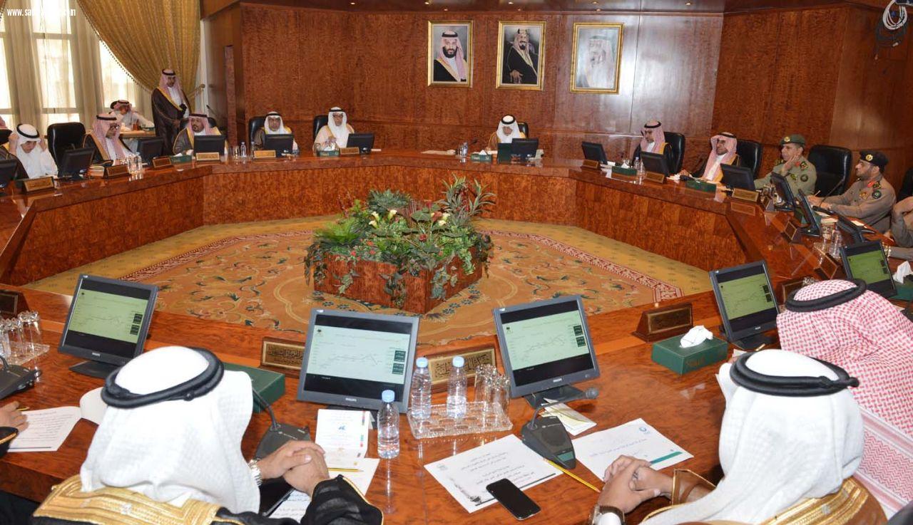 أمير منطقة مكة يستعرض استعدادات الجهات الحكومية لموسم رمضان