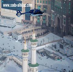 عيون تجوب السماء تتابع انسيابية حركة ضيوف الرحمن