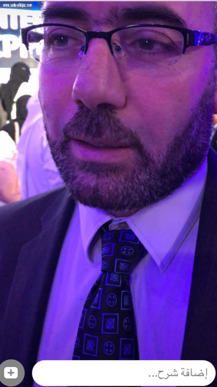 المؤتمر الثاني لانعاش القلبي الرئوي المقام فى المريديان