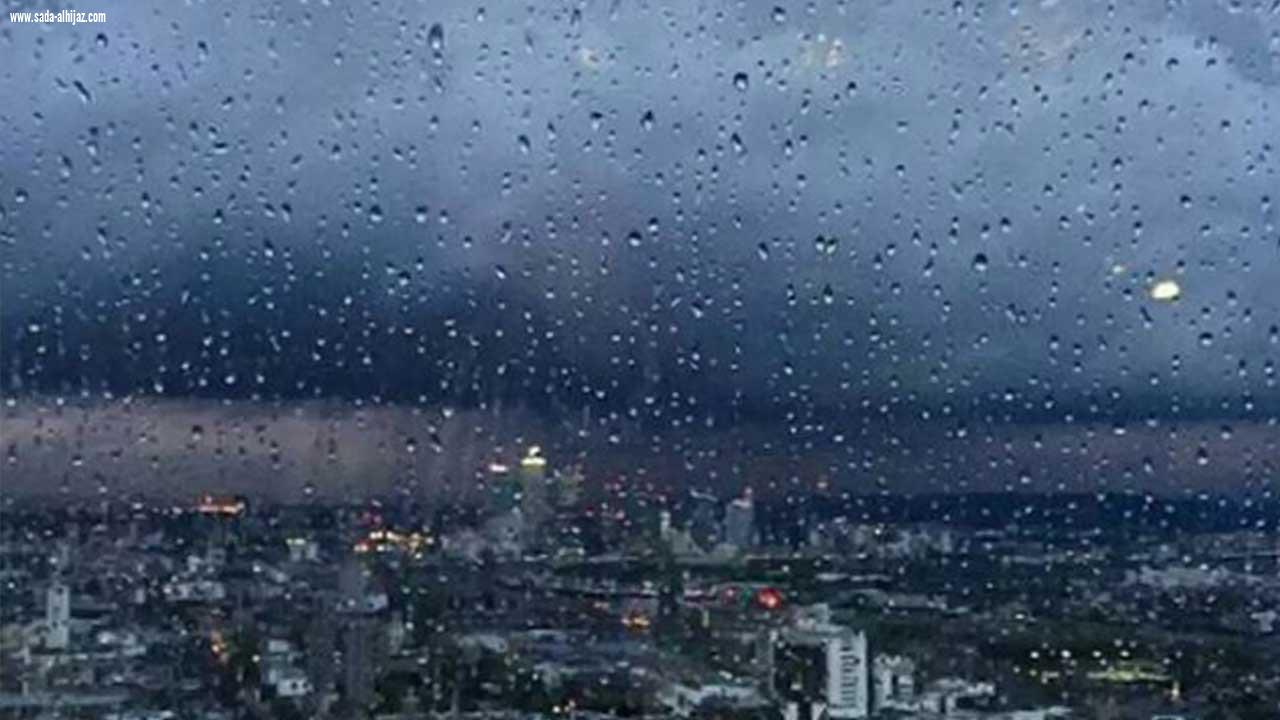 طقس الأربعاء: أمطار رعدية ورياح وأتربة على 12منطقة