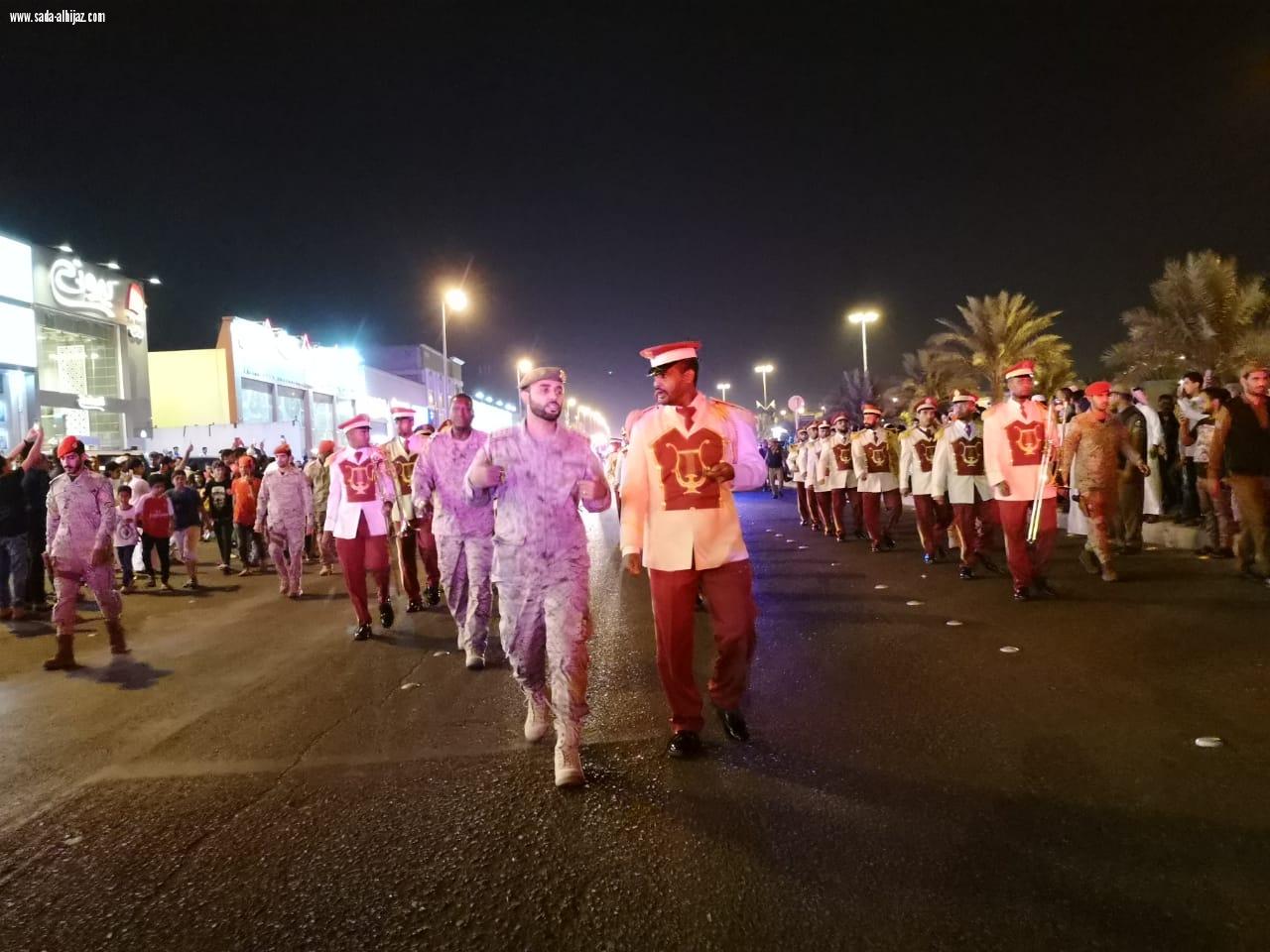 بتنظيم فنون المدينة  مسيرة وطن 88 الأكبر من نوعها على مستوى المملكة 