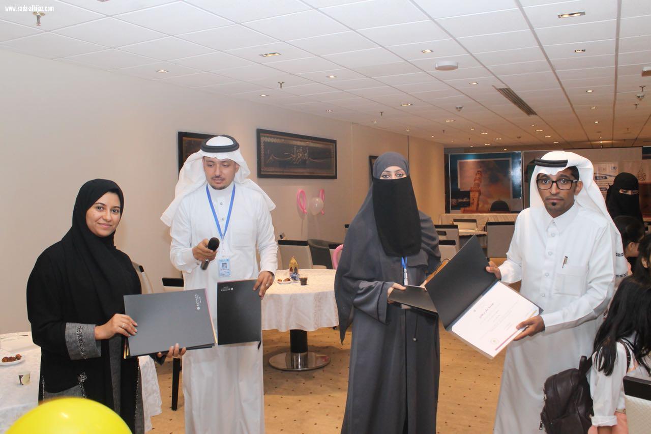 تحديث مبادرة تحفيزية لمتعافي مرضى السرطان بالمدينة المنورة برعاية الجمعية الخيرية لرعاية مرضى السرطان بالمدينة المنورة وفندق زمزم بولمان و فريق الإعلام الواعي.