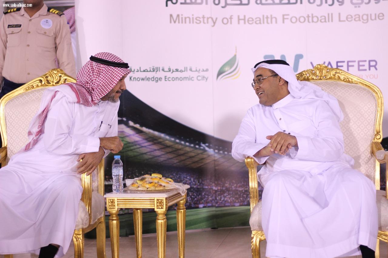 صحة المدينة المنورة تختتم بطولة تصفيات دوري وزارة الصحة لكرة القدم 2018  
