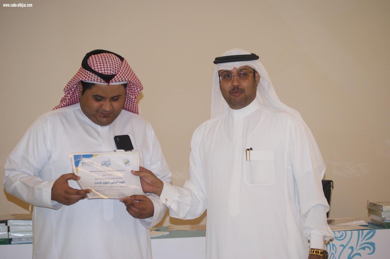 جولة تعريفية وتكريم لممثلي الدوائر الحكومية والإعلامين بحقوق جازان