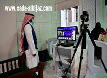 رئيس بلدية بقيق يشارك الفرق الرقابية في حملة لتفعيل مبادرة 