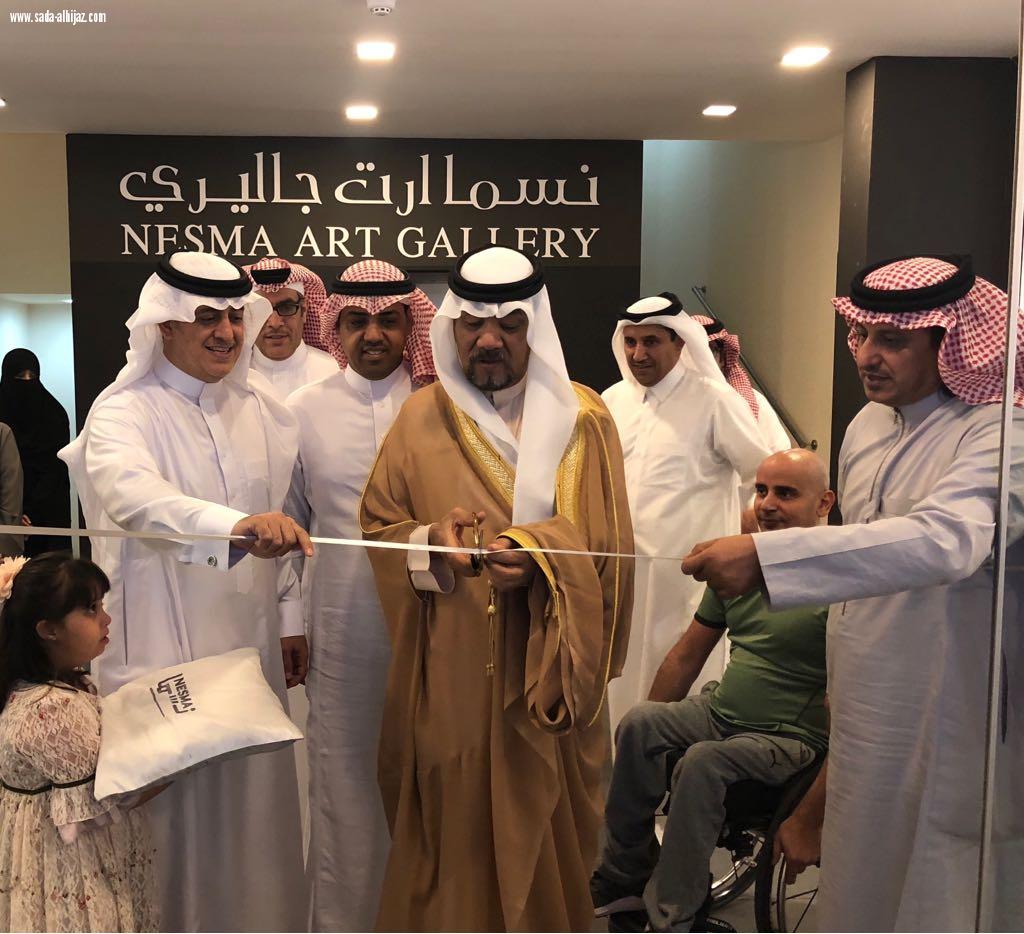 بحضور تشكيليين وأكاديميين جستر الغربية تدشن معرض زوايا إبداعية