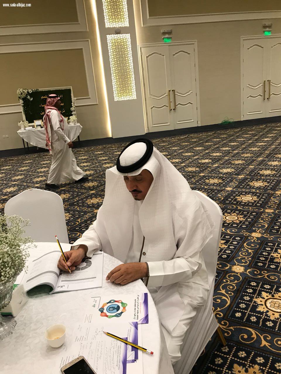 ناشب ممثلا لمنطقة جازان ومكتب صامطةفي ورشة توظيف مهارات فطن بالأحساء 