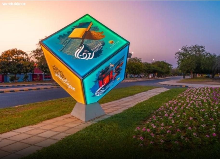 المجسمات الرمضانية والأشكال الضوئية  تبهر أهالي و زائري ينبع الصناعية.