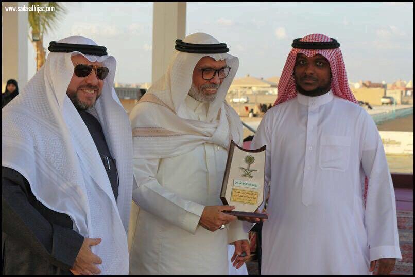 كأس دعم الملك من نصيب محفوظ الخير لأبناء عبد الله بن سعيد باسنبل