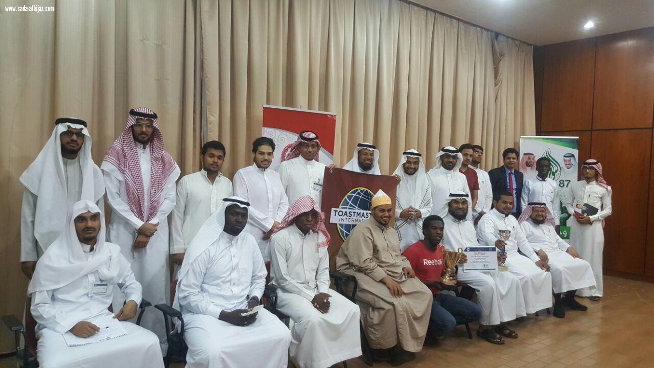 نادي الوحدة الرياضي بمكة يستأنف برامج المسؤولية الاجتماعية توستماسترز  الاسبوعي 