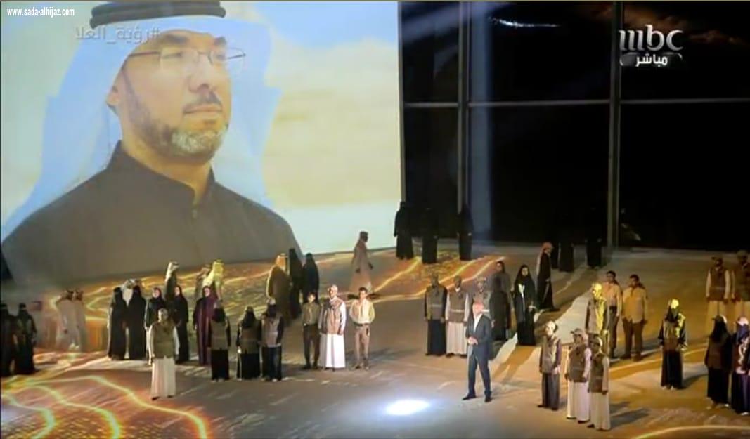 ولي العهد يدشن رؤية العلا ومحمية و منتجع شرعان و يطلق فيها الغزلان والوعول والنعام