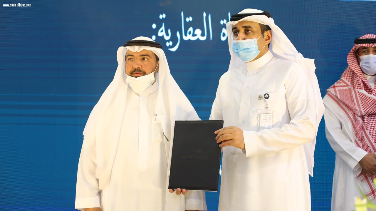 اطلاق مبادرة نوعية بين فرع الموارد البشرية بمنطقة حائل وشؤون الإسكان لمستفيدي الضمان الاجتماعي 