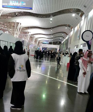  الأميرة فهدة تزورمعرض منتجون الخامس وتكرم ثمانين  سيدة سعودية 