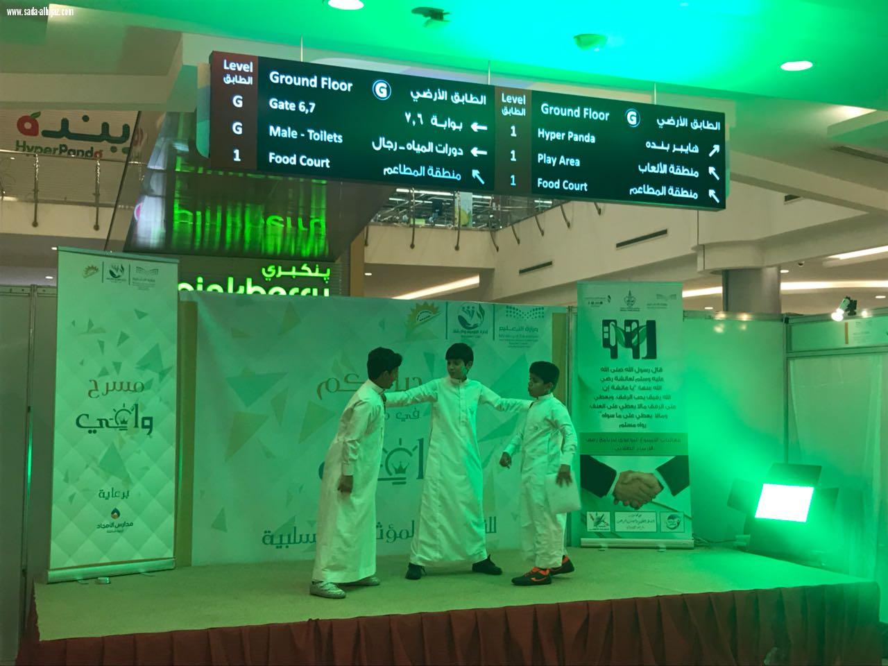 يستمر ثلاثة أيام بمشاركة عشر جهات حكومية الثقفي يدشن معرض  واعي للتوعية بالمؤثرات السلبية 