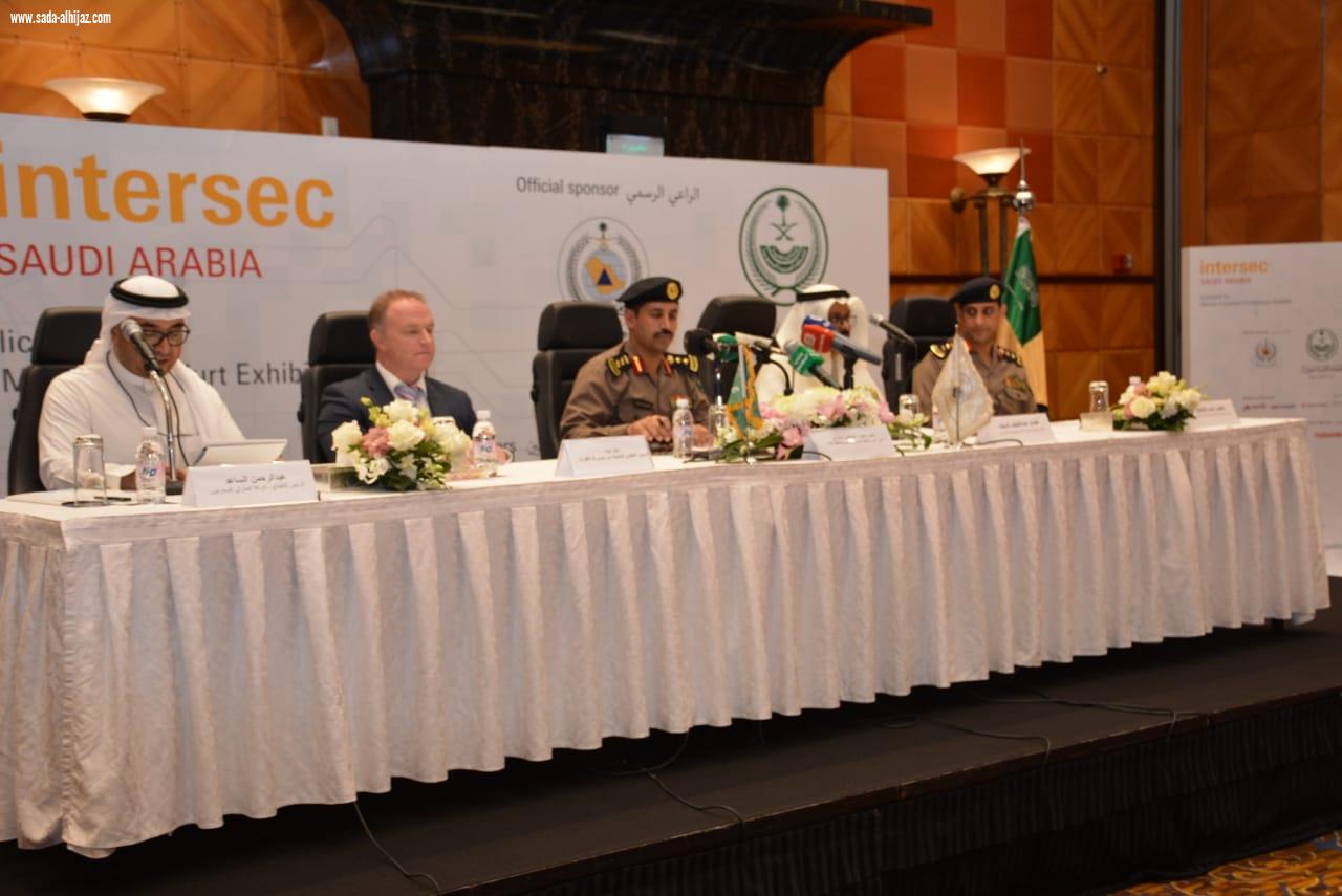 برعاية المديرية العامة للدفاع المدني جدة تحتضن أهم المعارض المختصة في الأمن والسلامة والوقاية من الحريق