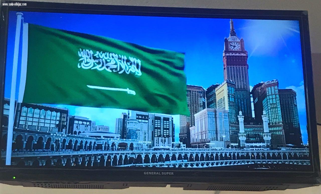عام دراسي جديد حافل بالعطاء والإنجازات في ثانوية صفية بنت الخطاب بالرياض 