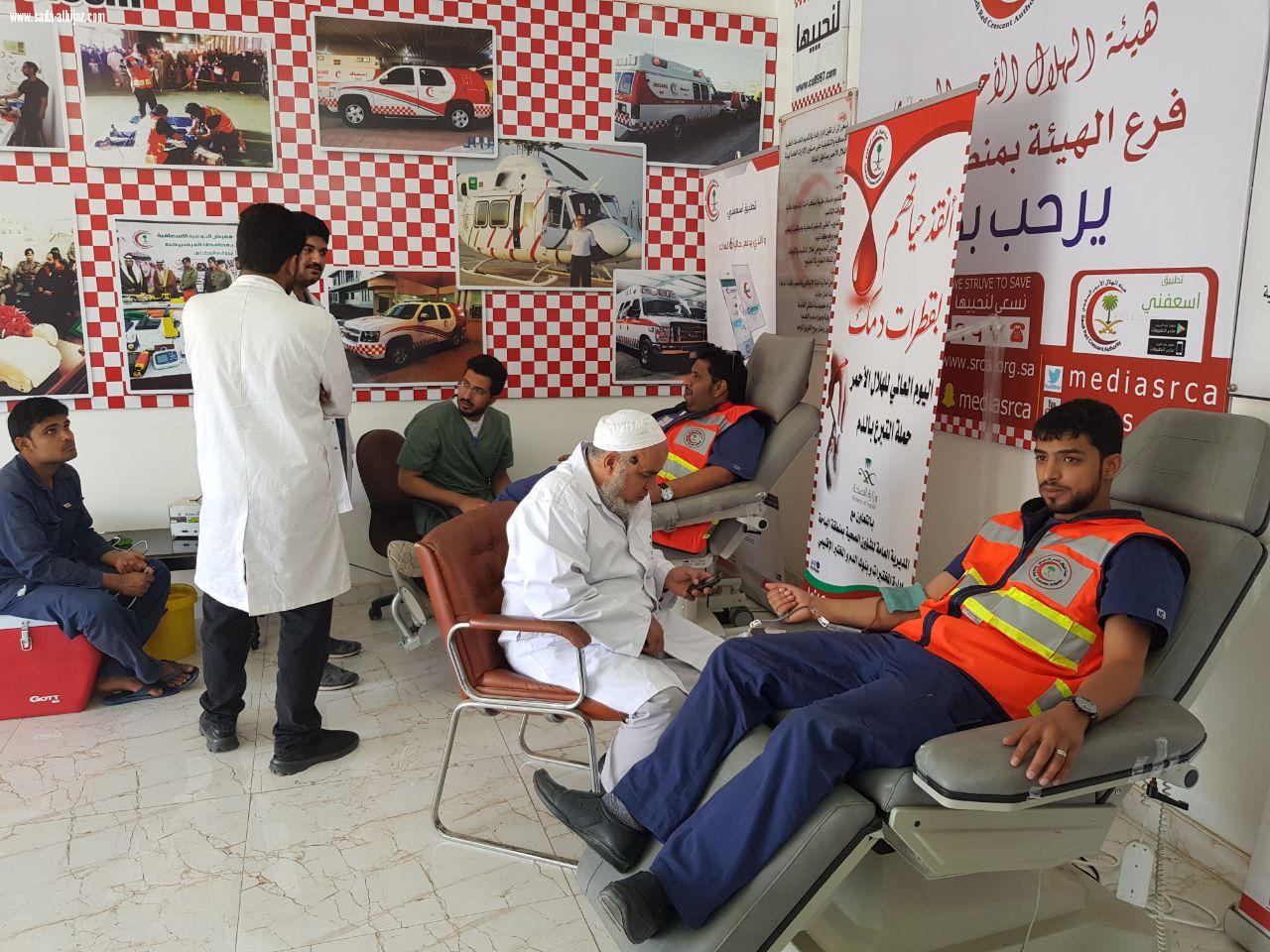 هلال مكة يحتفي باليوم العالمي  للهلال الاحمر تحت شعار ابتسم للجميع أينما  كانوا