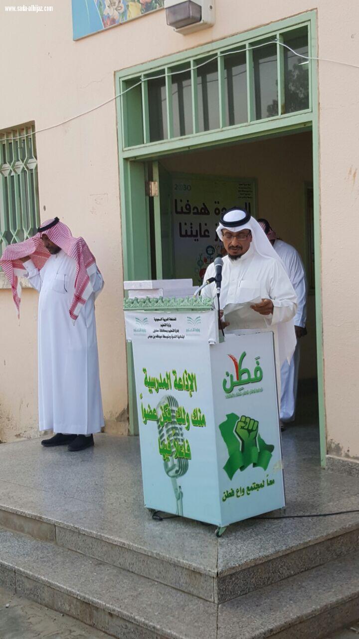 مدرسة الندوة تكرم الفائزين في الانضباط المدرسي