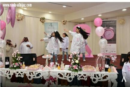 صحة الطائف تدشن الحملة الوطنية للتوعية بسرطان الثدي
