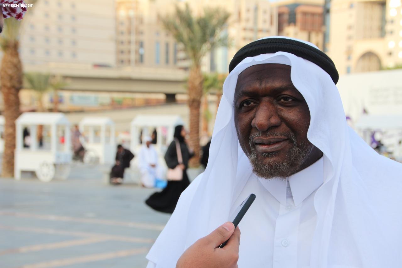 إفتتاح فعالية اليوم العالمي للسرطان التي تنظمها الجمعية الخيرية لمرضى السرطان بالمدينة المنورة