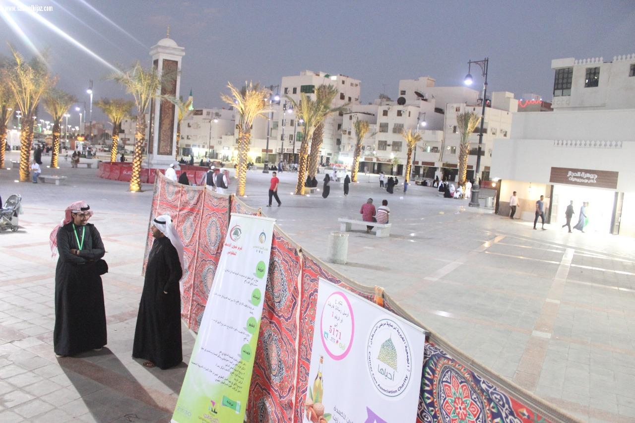 انطلاق فعاليات اليوم العالمي للسرطان في جادة قباء بالمدينة المنورة...