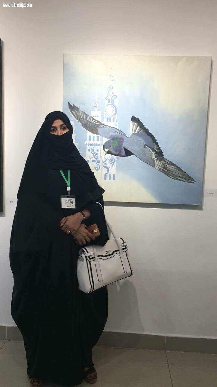 صدى الحجاز تلتقى الفنانة التشكيلية روضة الحكمي