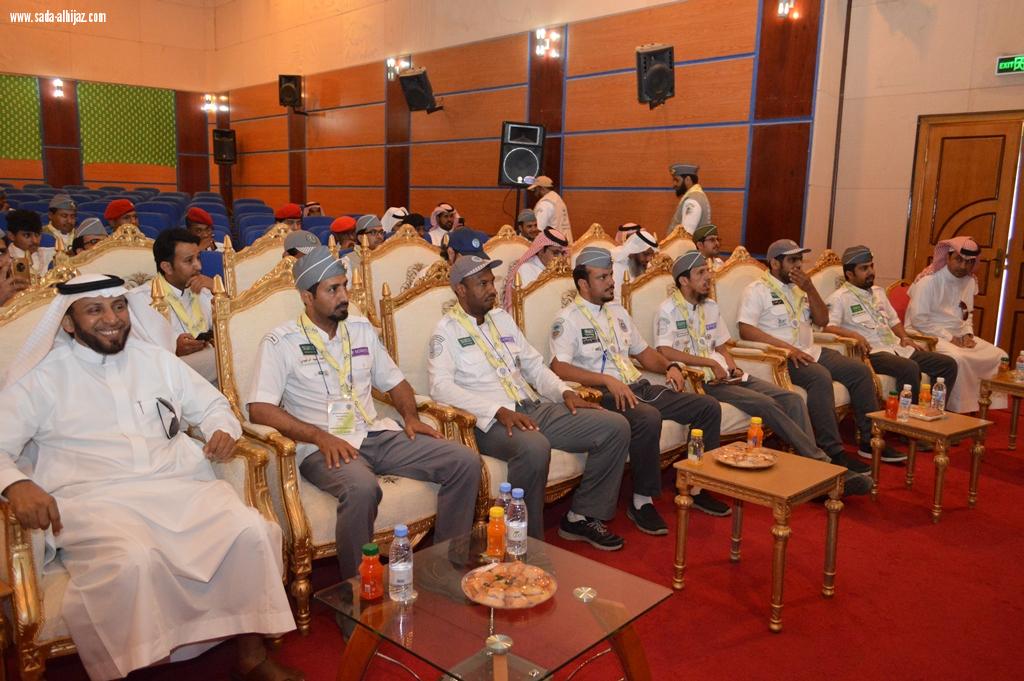 بحضور الغانمي اختتام تأسيسية محايل وآل شريم  يكرم المشاركين 