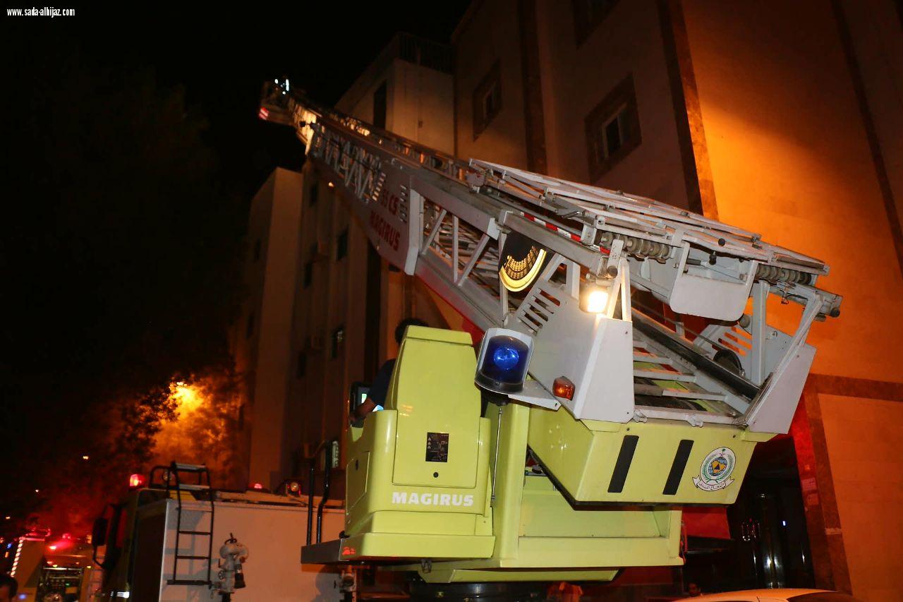 مدني مكه يتعامل مع حريق في مطبخ شقه في العزيزيه واختناق سيدتيدتين 