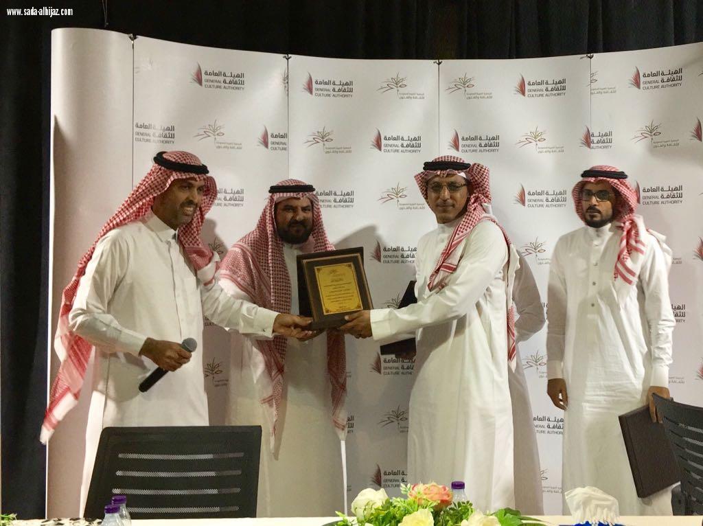 تحت شعار (إبداع وإمتاع وإقناع )الشعراء يتألقون في ليالي الشعر بثقافة وفنون جدة