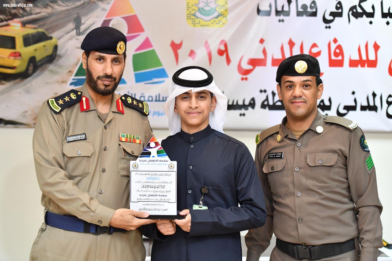 الفيفي يدشن معرض مدني ميسان تحت شعار ‘سلامة الاطفال غايتنا 