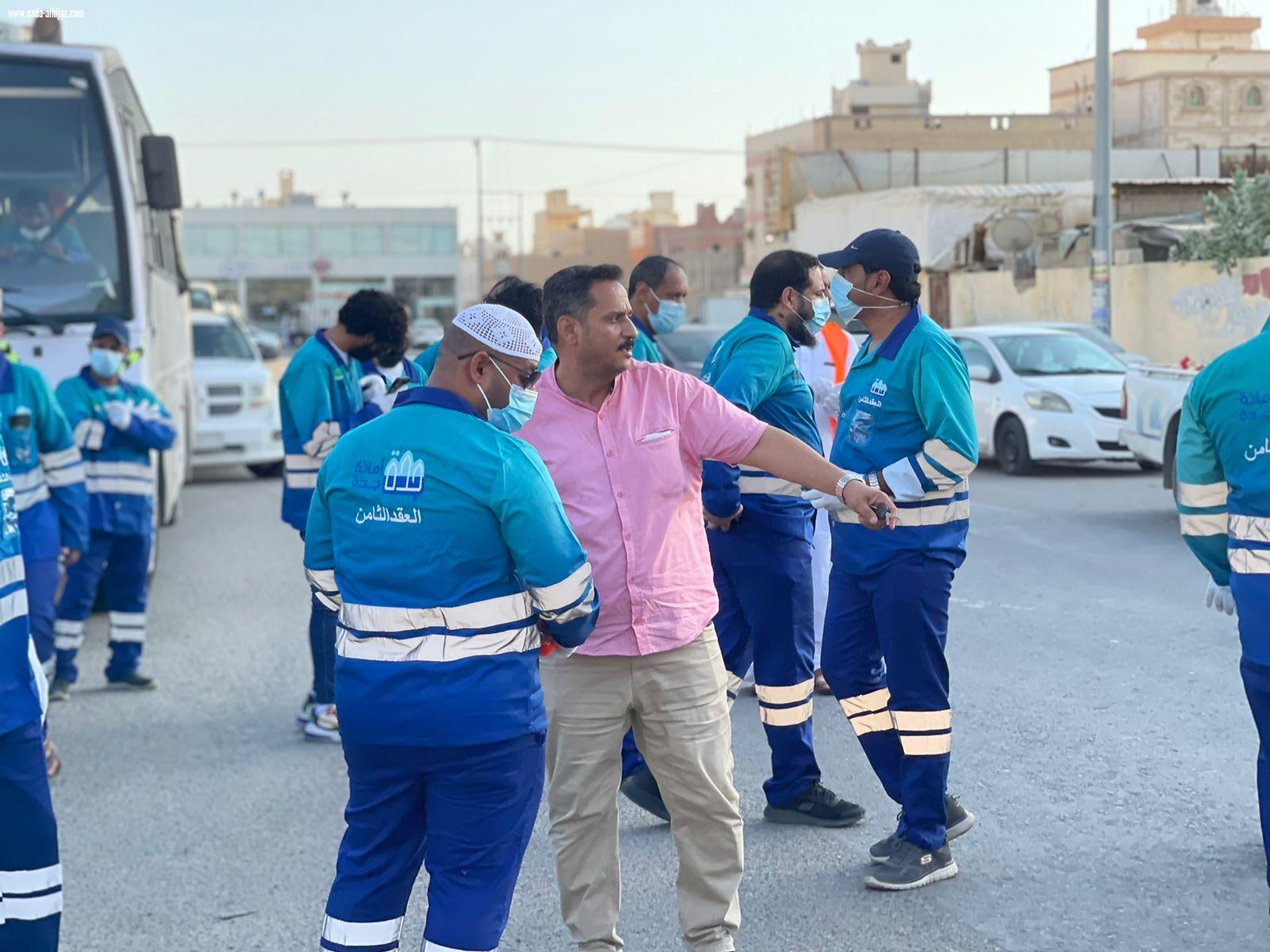 *أمانة جدة تنفذ مبادرة كن مكاني  بحي الفضيلة بمشاركة 50 متطوعا