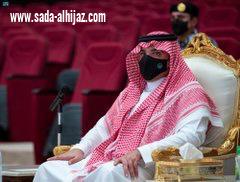 الأمير عبدالعزيز بن سعود بن نايف يدشن المدينة الأمنية للقوات الخاصة لأمن الحج والعمرة