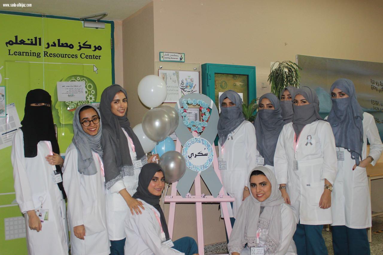 سُكّري حملة توعويّة لحفيدات وبنات وأخوات مرضى السكر