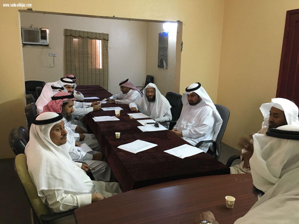 مكتب وسط جازان يعقد اللقاء الاول لمجلس النشاط الطلابي